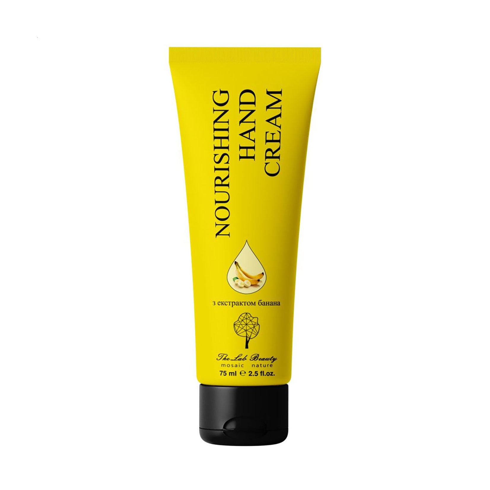 Живильний крем для рук The Lab Beauty Nourishing Hand Cream з екстрактом банана, 75 мл